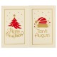 Biglietto Natale - doppio - 9 x 14 cm - cartoncino - fantasie assortite - bianco - Rex Sadoch