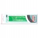 Normografo lettere e cifre Uni - 7mm - verde - Arda