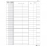 Registro dichiarazione esportatori - 31 x 24cm - 100 fogli - Edipro
