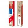 Refill sfera a scatto Frixionball Clicker - punta 0,5mm - rosso - Pilot - conf. 3 pezzi