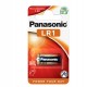 Pila - LR1 - 1,5V - alcalina - Panasonic - blister 1 pezzo