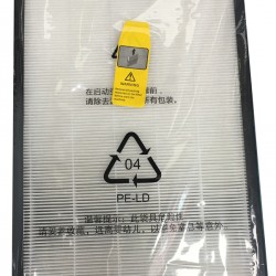 Kit filtro Hepa + prefiltro + filtro active carbon - per purificatore d'aria BK06 - Beilian
