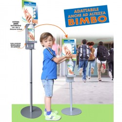 Piantana da terra - con supporto - per dispenser regolabile - 140 cm - CWR