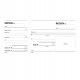 Blocco ricevute generiche madre figlia - 100 pagine - 10 x 21,5 cm - DU160100000 - Data Ufficio