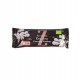 Barretta di riso - zenzero/cioccolato fondente - 30 gr - Fior di loto