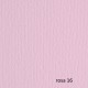 Cartoncino Elle Erre - 50 x 70 cm - 220gr - rosa 116 - Fabriano - blister 20 fogli