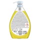 Detergente Neopol Piatti Gel Agrumi - 1 L - Sanitec