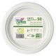 Piatto piano monouso - rotondo - diametro 22 cm - cellulosa - bianco - Dopla Green - conf. 50 pezzi