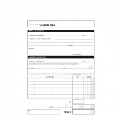 Blocco buste nota spese - staccabili - 23 x 16 cm - Data Ufficio - conf. 25 buste