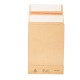Sacchetti a fondo quadro E-Green - C5 - 16,2 x 22,9 x 4 + 10 cm - carta kraft - avana - Bong Packaging - conf. 250 pezzi